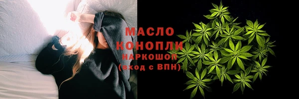 меф VHQ Верхнеуральск